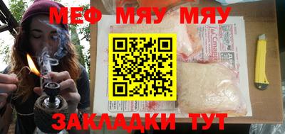 наркотики Лесосибирск