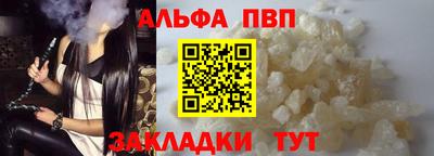 наркотики Лесосибирск