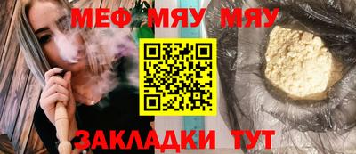 наркотики Лесосибирск