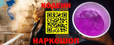 a pvp Ликино-Дулёво