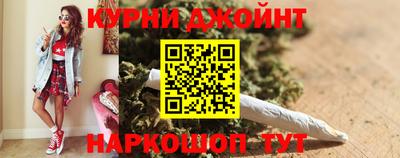 скорость Ливны