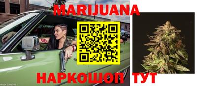скорость Ливны