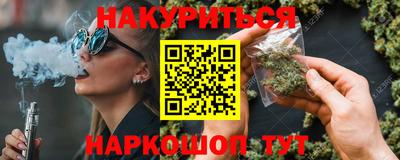 наркотики Лесосибирск
