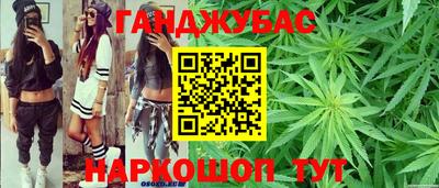 наркотики Лесосибирск