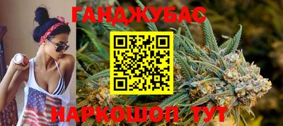 скорость Ливны
