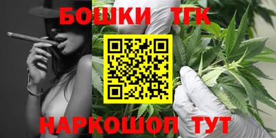 наркотики Лесосибирск