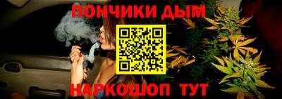 скорость Ливны