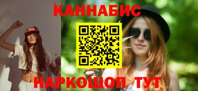 наркотики Лесосибирск