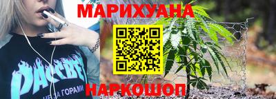 a pvp Ликино-Дулёво