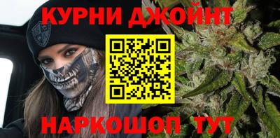 наркотики Лесосибирск