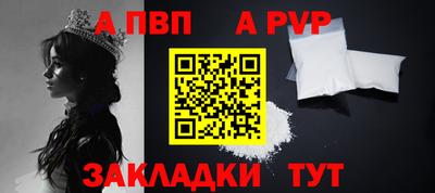 наркотики Лесосибирск