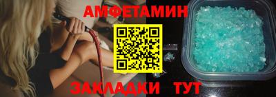 наркотики Лесосибирск