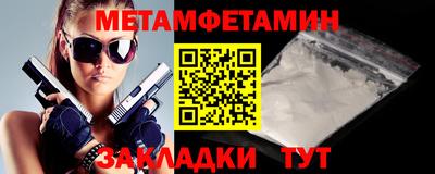 наркотики Лесосибирск