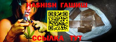 скорость Ливны