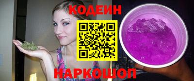 a pvp Ликино-Дулёво