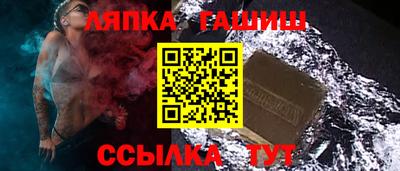 a pvp Ликино-Дулёво