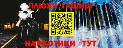 a pvp Ликино-Дулёво