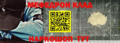 наркотики Лесосибирск